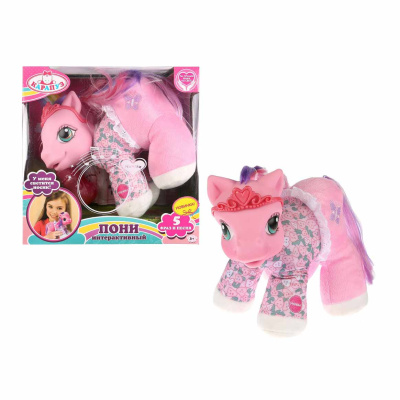 Интерактивная игрушка Любимая пони Карапуз B322714-R2-RU
